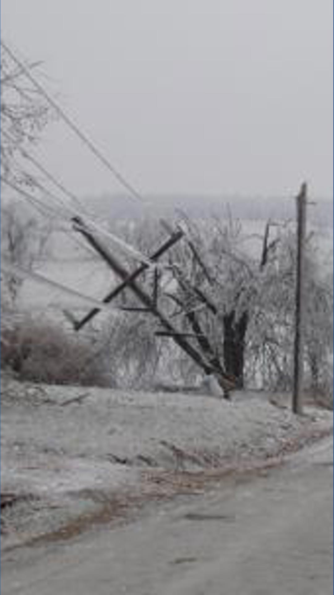 Houston winter storm power outage How to check for a power outage in