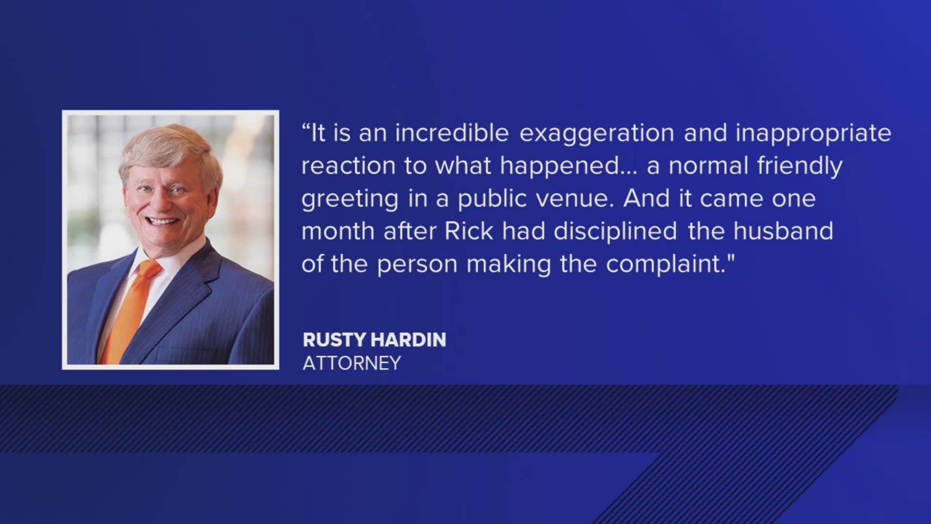 KHOU 11 obtained a letter detailing allegations against Rick Noriega. Noriega's attorney, Rusty Hardin, responded, calling it 'political correctness run amok.'
