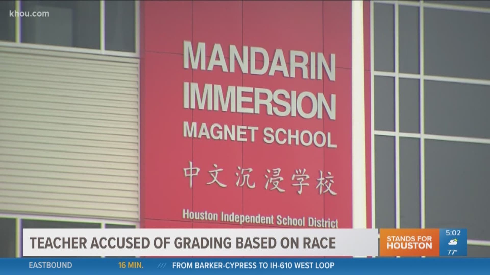 A fourth-grade math teacher has come under fire after some parents claimed she's been taking off more points for wrong answers for black and Hispanic students, than Asian and white students.