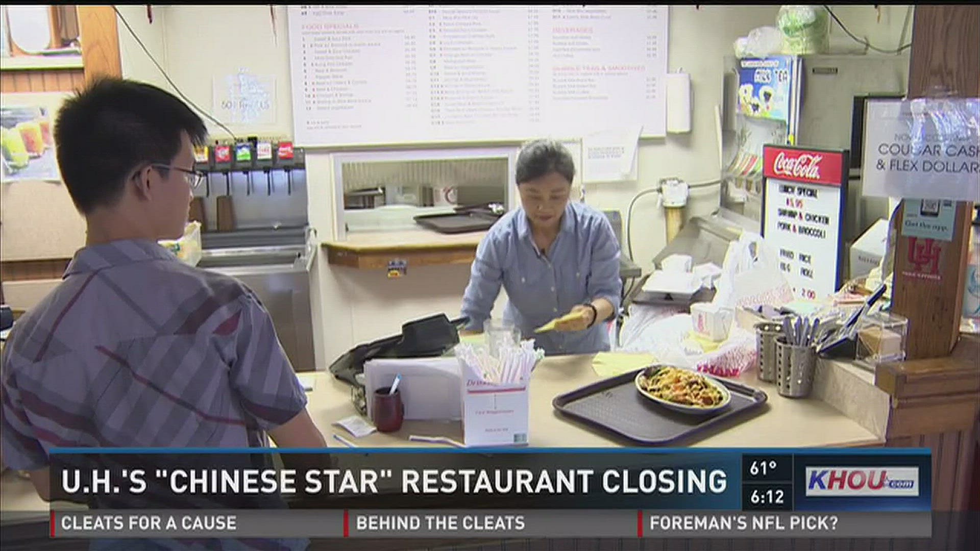 The beloved Chinese Star restaurant on the campus of the University of Houston is closing after the university decided not to renew the restaurant's lease.