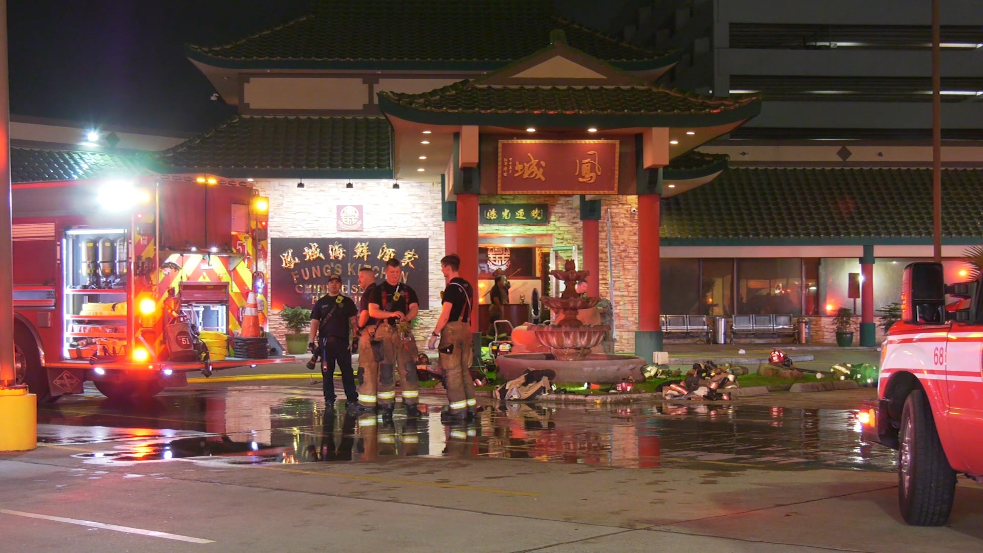 The fire was reported late Sunday night at Fung’s Kitchen along the Southwest Freeway.