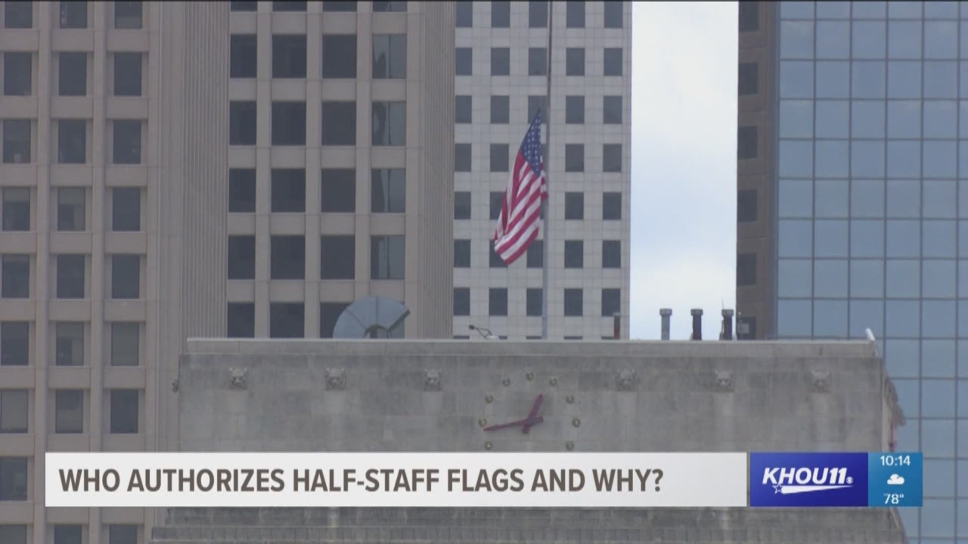 President Trump was criticized for initially denying a request to lower the flags for the five newspaper employees who lost their lives in a shooting. KHOU 11 Reporter Adam Bennett explains who gets to decide when to lower flags and why.