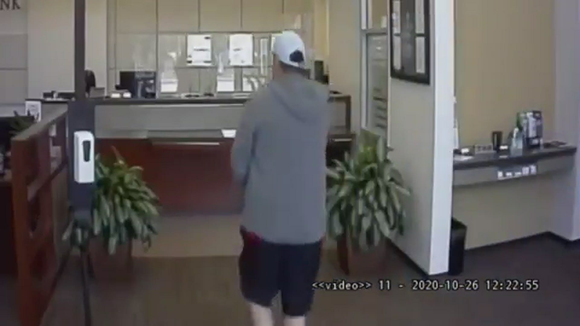 The Houston FBI is searching for a would-be alleged robber they say left empty-handed after being spooked.