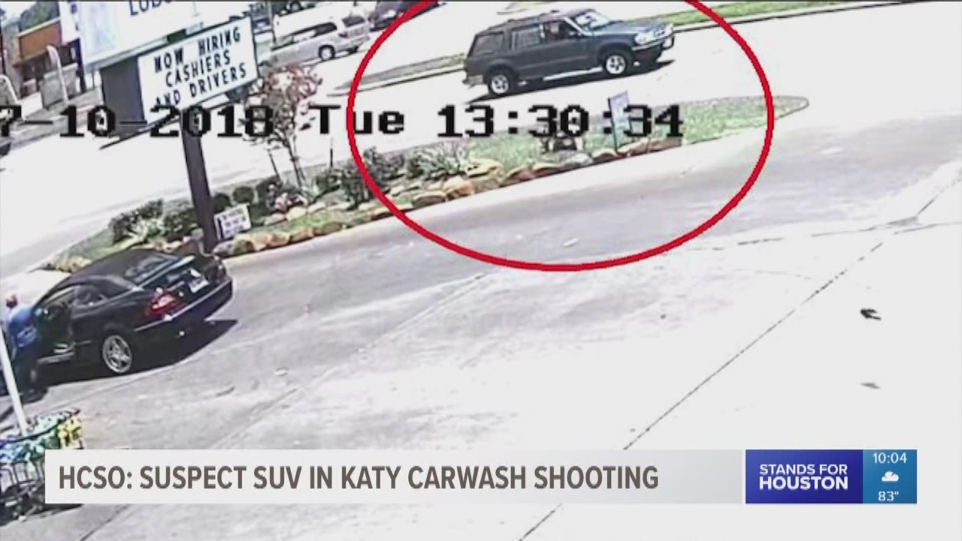 Investigators with the Harris County Sheriff's Office released a photo Wednesday of a vehicle they believe was involved in a shooting that injured a woman at a Katy car wash.