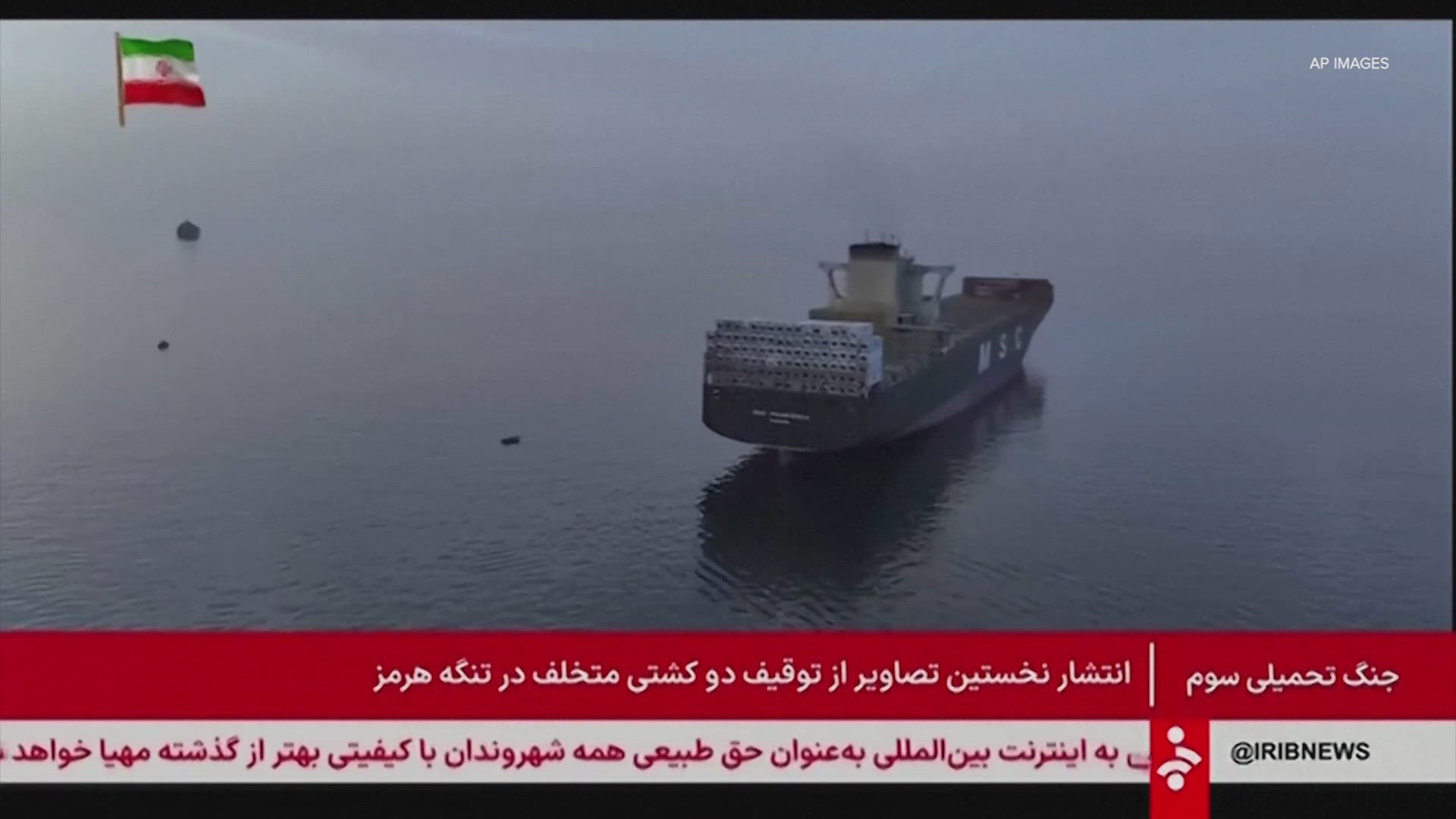 U.S. Military steps up blockade in Strait of Hormuz as fragile ...