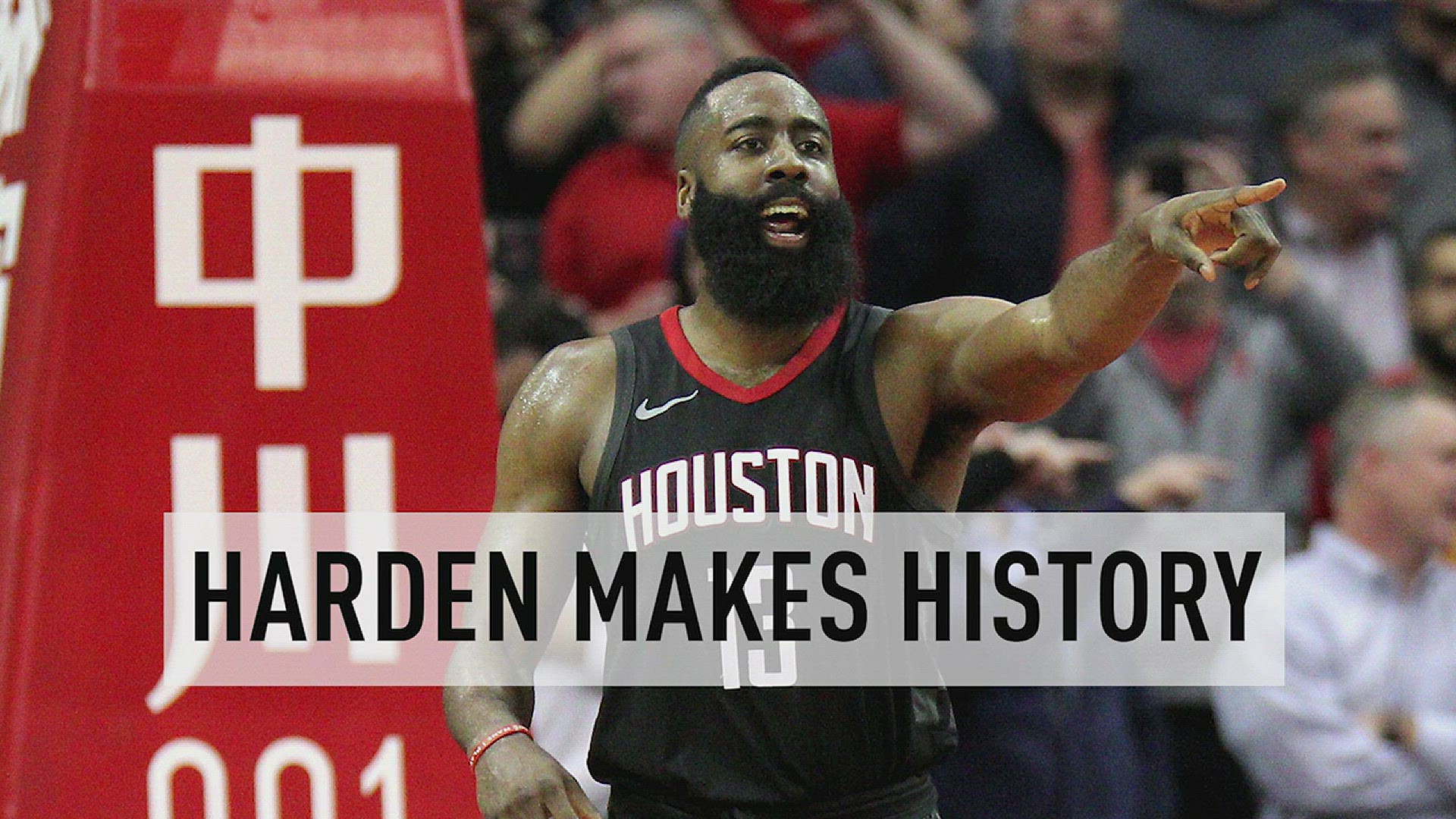 James Harden became the first player in NBA history to score 60 points as part of a triple-double as the short-handed Houston Rockets beat the Orlando Magic 114-107 on Tuesday night.