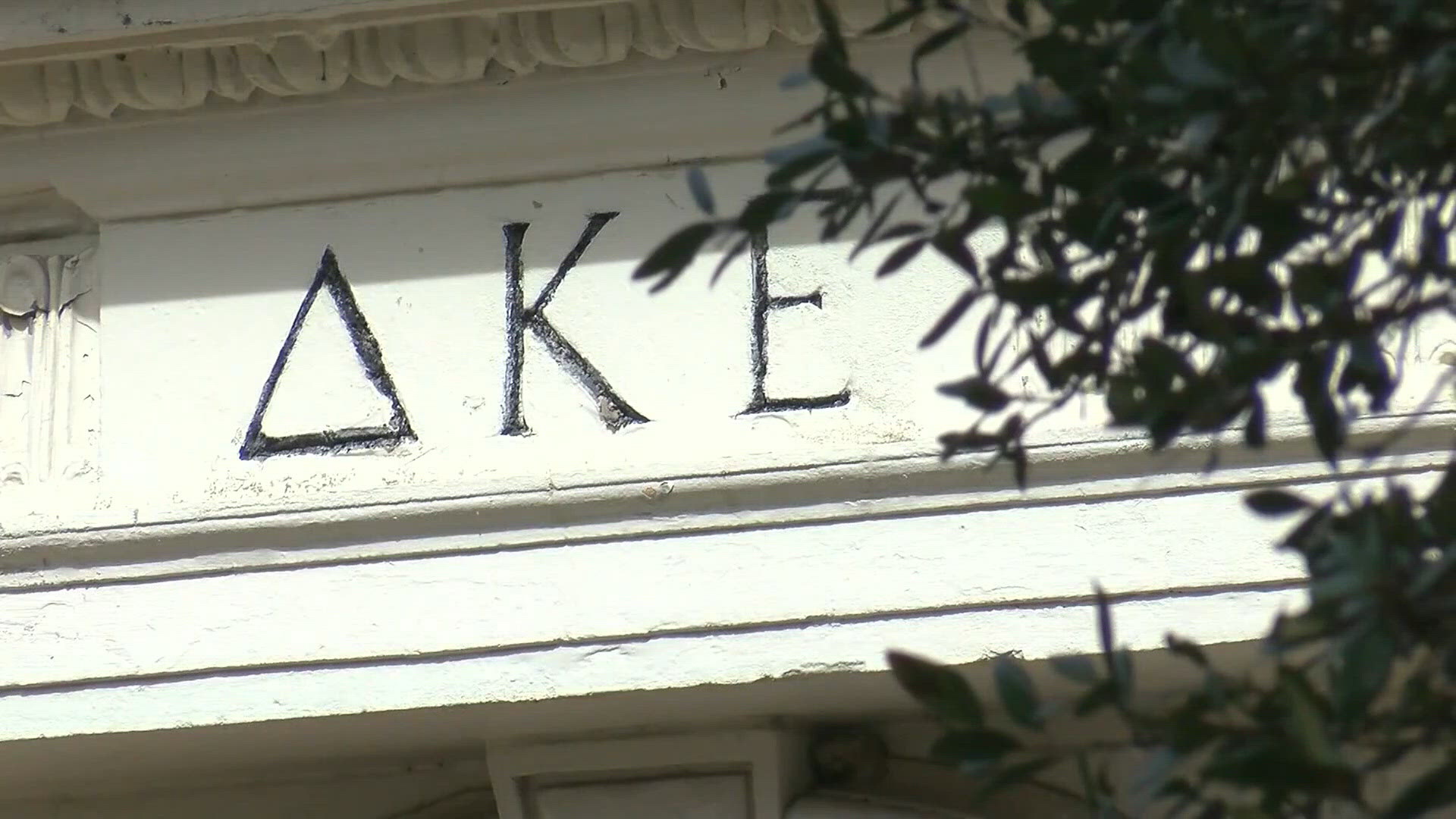 2 LSU fraternities suspended amid hazing investigations | khou.com